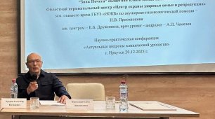 Консультация () от 27.01.2012 #886: здравствуйте. У меня размер чле...