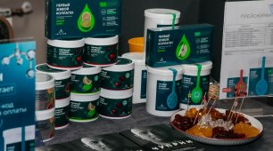 Первая мужская клиника на конференции «Внедри ИИ»